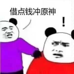 iNpttw6NWlIkW7n.jpeg